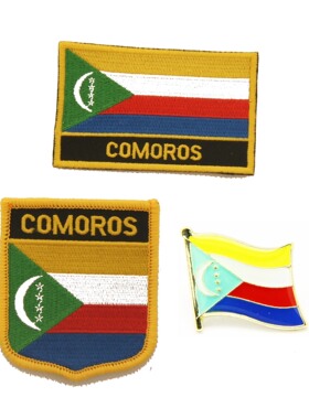 92 Comoros flag pin patch 科摩罗 国旗 布贴 徽章 背胶刺绣肩章