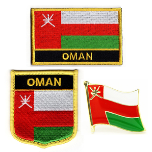007 Oman flag pin patch 阿曼 国旗 布贴 徽章 背胶 刺绣 肩章