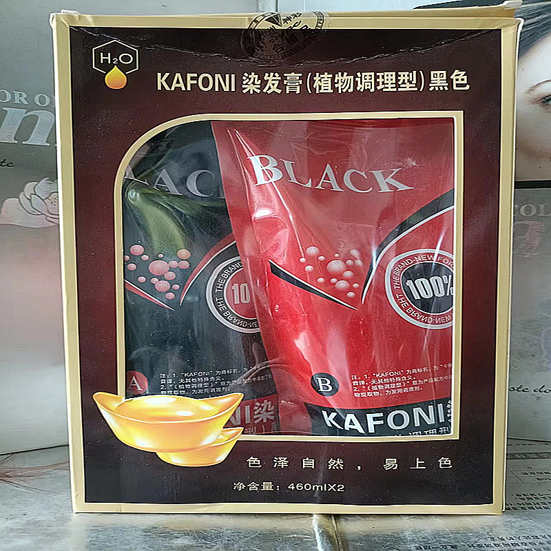 卡佛尼软黄金染发剂改名KAFO盖白