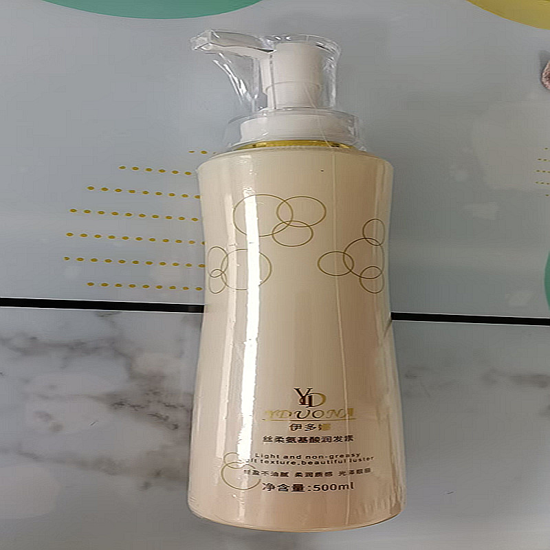 伊多娜丝柔氨基酸润发素