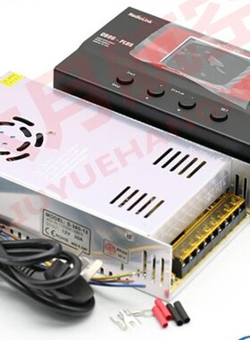 乐迪CB86 PLUS智能平衡充电器 充电管家保姆 8个电池同时充带保护