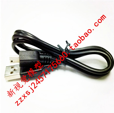 5P线USBMP3MP4车载导航仪数据线