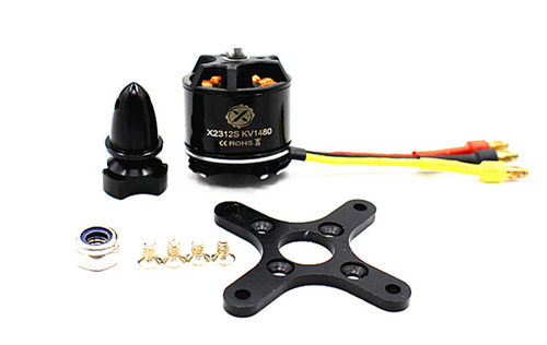 枭鹰X2312S 1480/2500KV小四轴固定翼用无刷电机已做动平衡原恒力