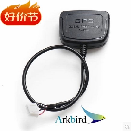 Arkbird飞控GPS模块带屏蔽线3M背胶外壳即插即用Ublox M8N第八代 玩具/童车/益智/积木/模型 遥控飞机零配件 原图主图