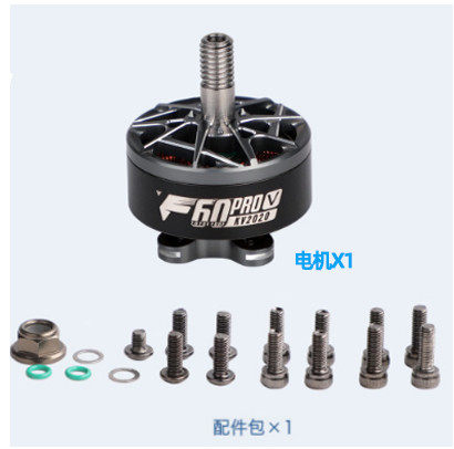 破风F60pro电机T-MOTOR高性能