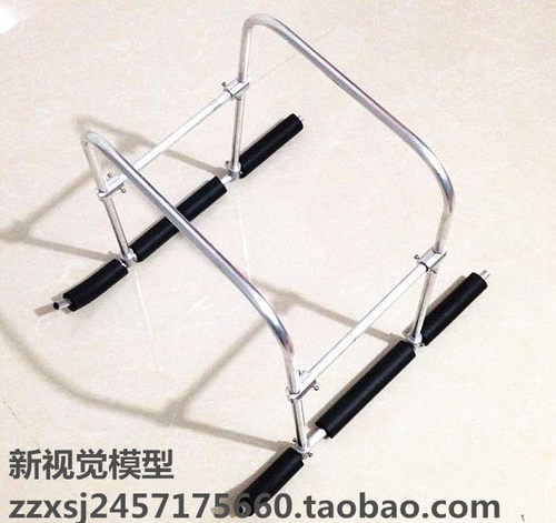 航拍无人机直升机起落架高脚架