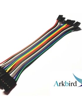 3P6通道舵机杜邦线遥控器接收与飞控接 Arkbird433增程发射机线