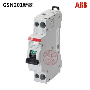 C10A C25A议 C6A C16A 正品 C20A ABB漏电保护断路器GSN201L