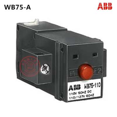 全新ABB接触器机械连锁 WB75-A 220-230V50HZ/DC；FPTN372726R10