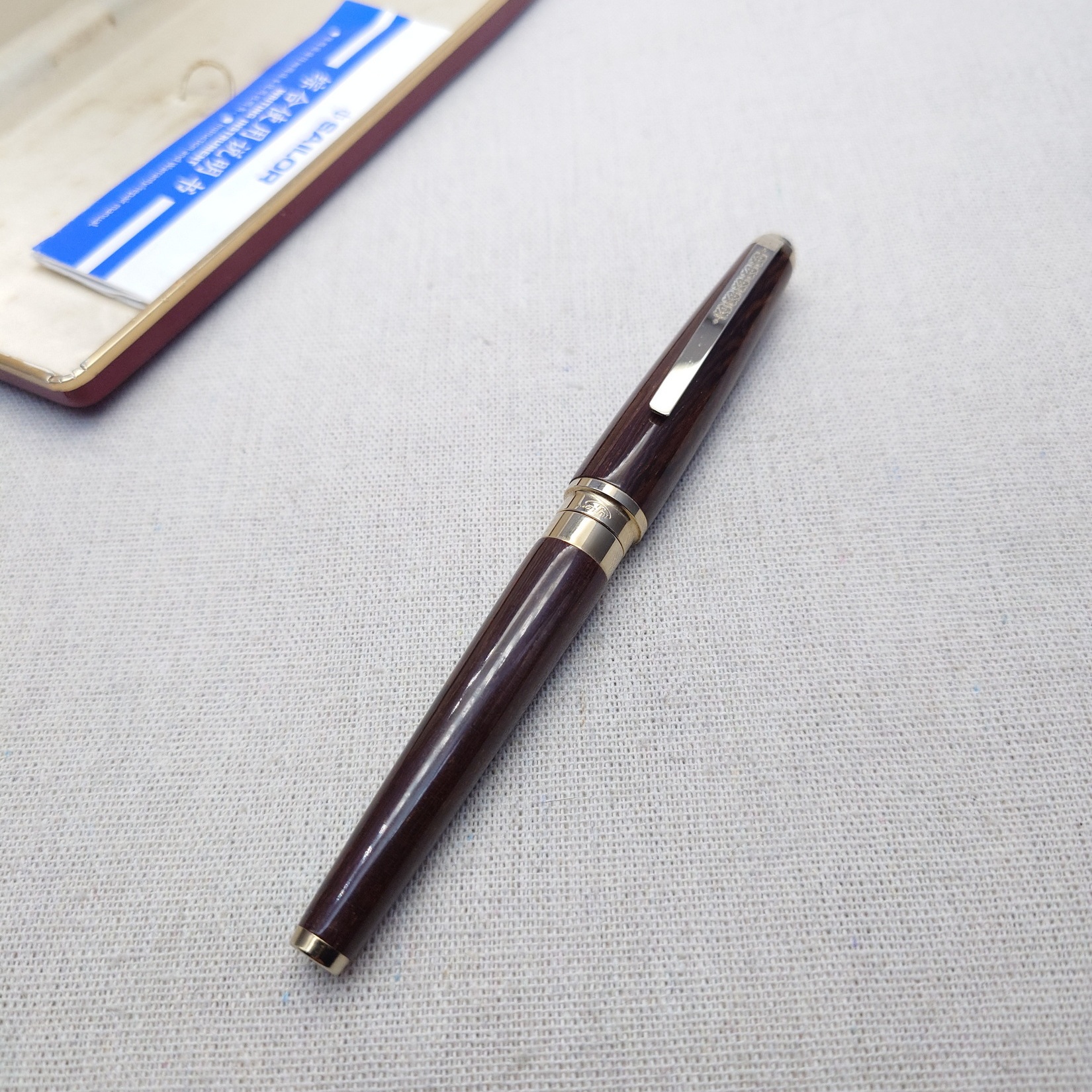 原装日本黑柿木钢笔18K