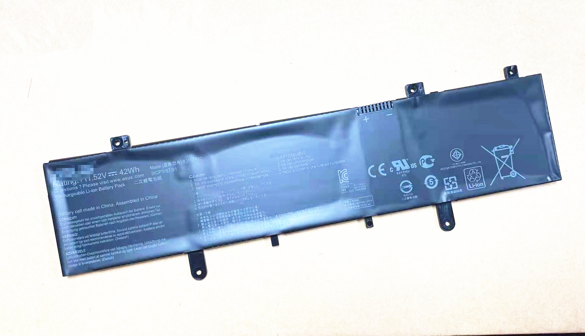 华硕S4000 S4000U或UA S4100U S4100UQ X405U B31N1632笔记本电池