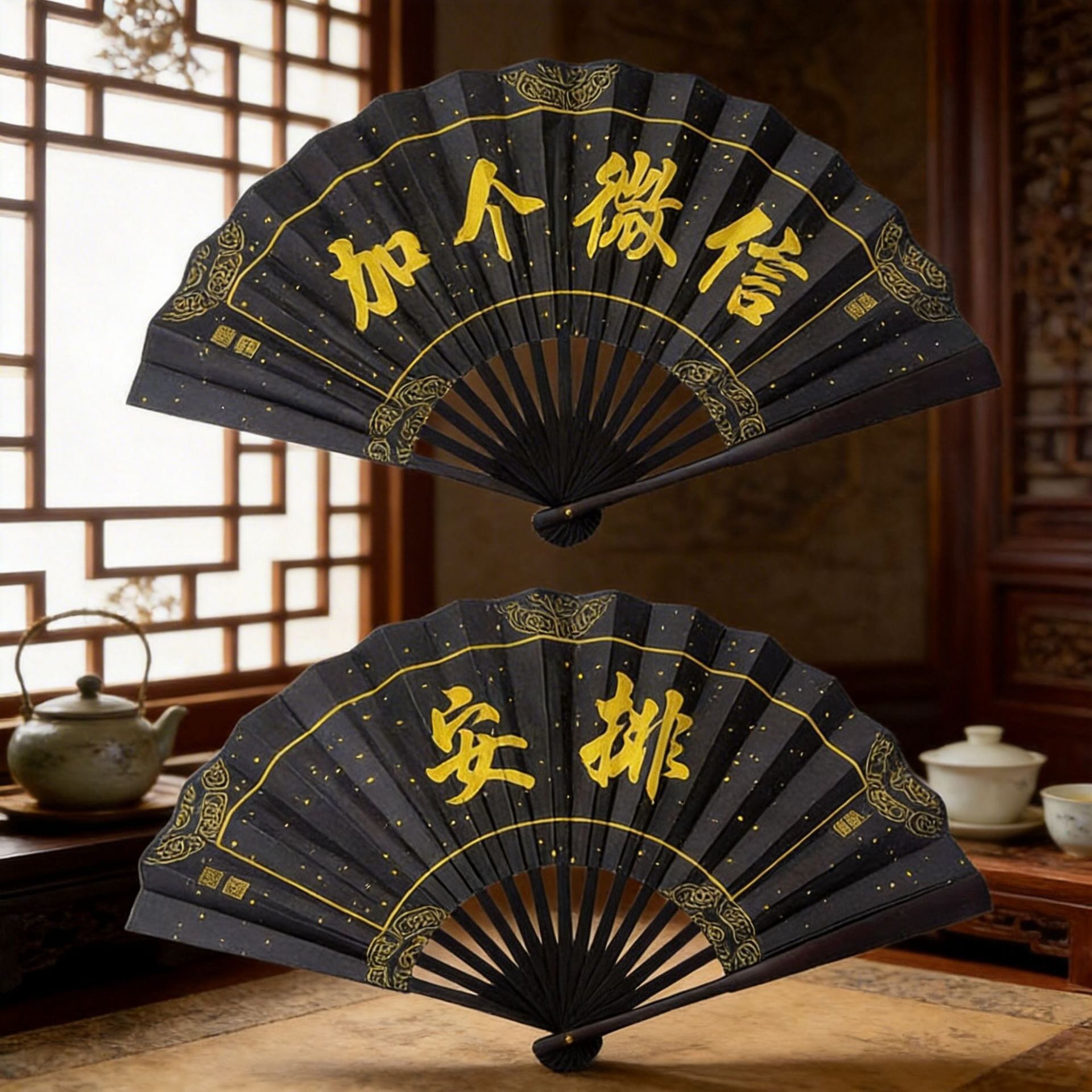 绢布双面折扇同款洒金抖音网红酒扇子