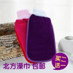 北方男女搓澡巾搓泥搓背巾强力洗澡巾去角质沐浴手套 承诺严选