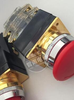 优质上海机床LAY1-11zs蘑菇头按钮开关LAY1380V300VA5A带锁急停钮