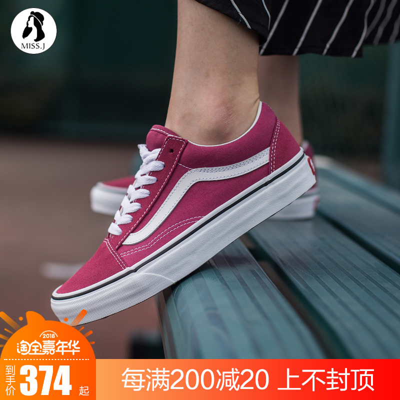 vans ÄÐЬ