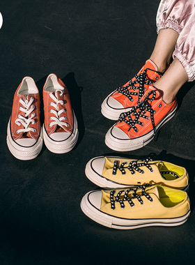 Converse 匡威1970S太极橘色黄色低帮男鞋女鞋休闲帆布鞋164714C