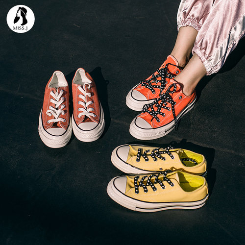 Converse 匡威1970S太极橘色黄色低帮男鞋女鞋休闲帆布鞋164714C