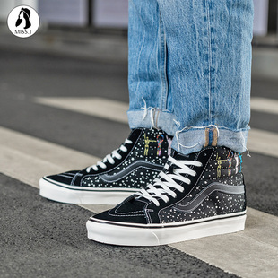 VANS正品SK8-HI安纳海姆彩色涂鸦印花高帮男鞋板鞋VN0A5KRIAVU