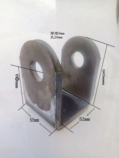 卡扣卡子卡座U型打孔加厚加大冲压件铁件焊接机改装件