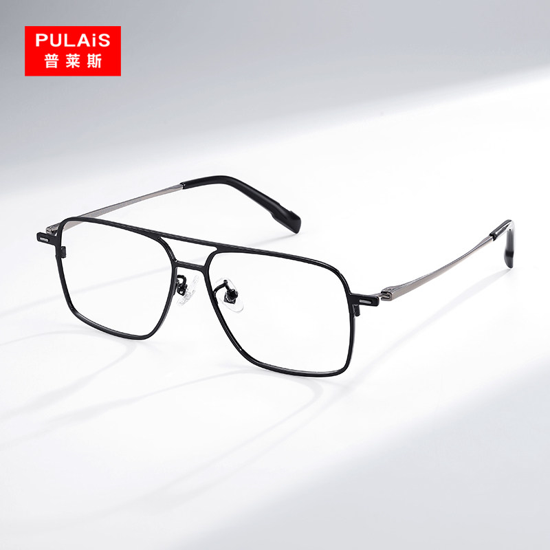 普莱斯超轻钛近视眼镜男款可配有度数变色防蓝光大脸男士眼睛框