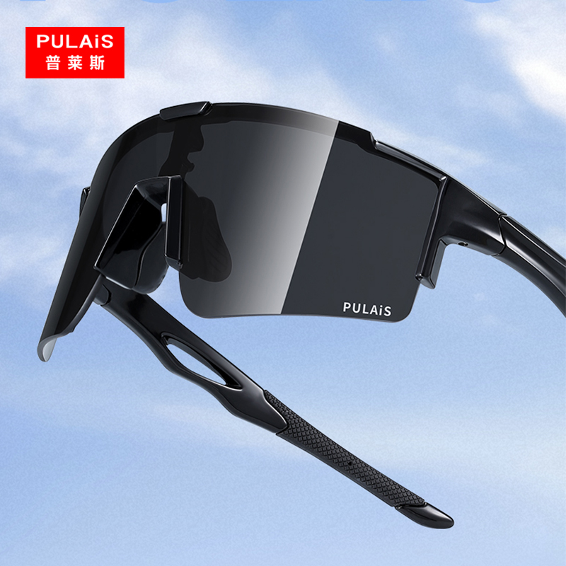 普莱斯自行车户外运动登山护目镜