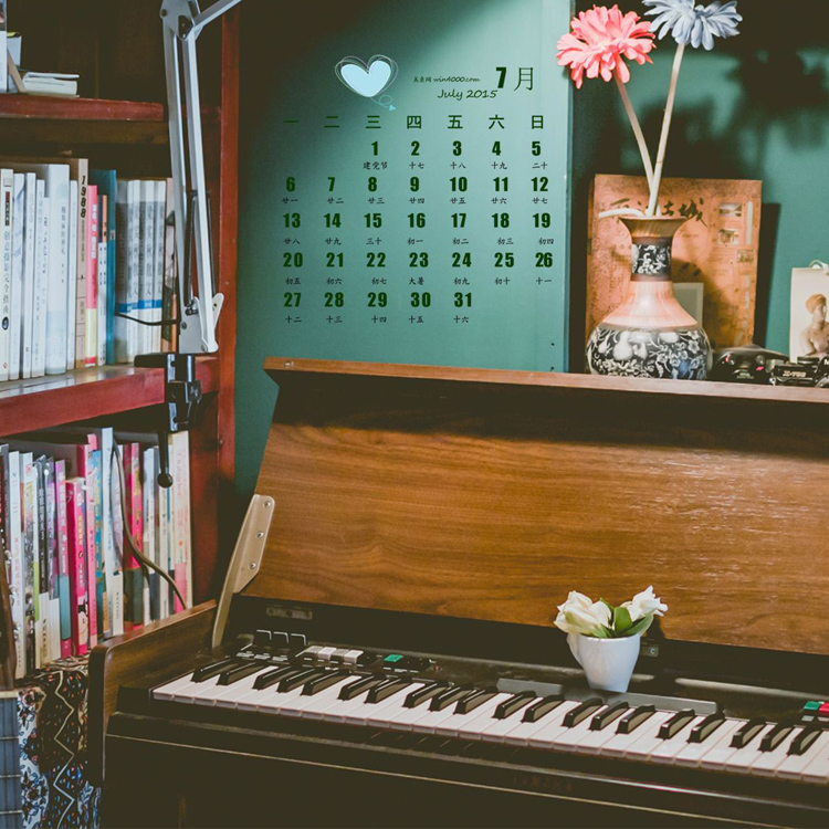 特价清仓各式各样的都有合集5