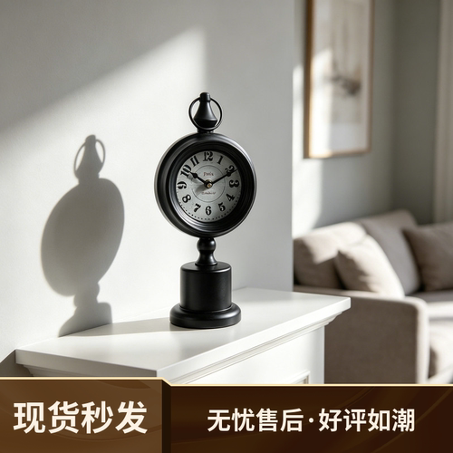 复古翻盖金属机芯座钟