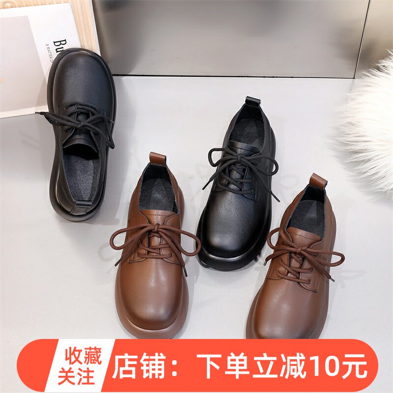 英伦风平底防滑软底女小皮鞋