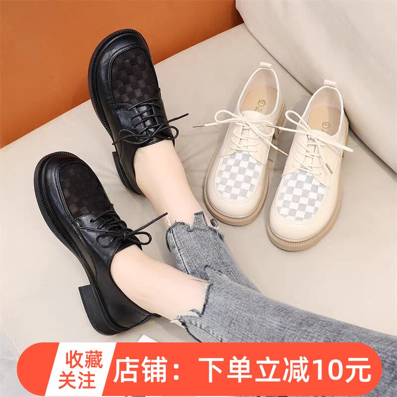 真皮网纱小皮鞋女2025春夏新款时尚乐福鞋平底透气乐福鞋工装单鞋