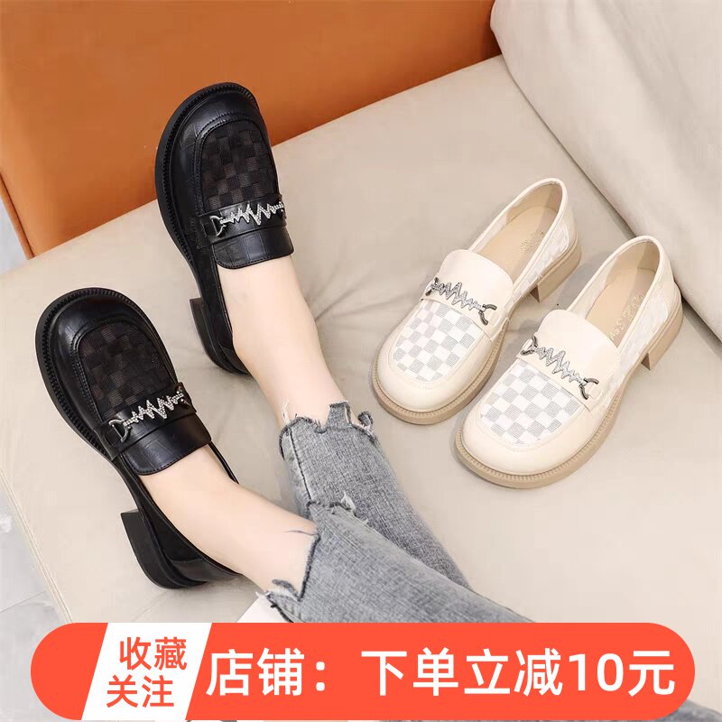 网纱小皮鞋女2025春夏新款英伦风时尚透气乐福鞋小码33大码42单鞋