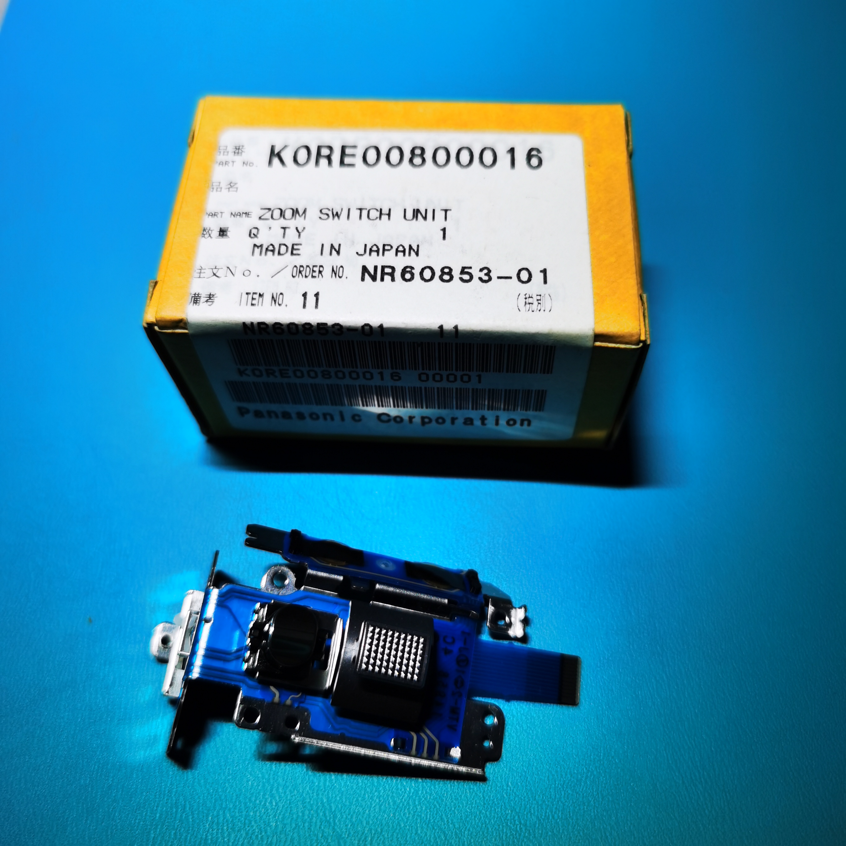 松下硬盘摄像机SD800 K0RE00800016 开关组件 变焦开关