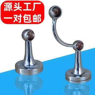 卫浴毛巾杆固定座老式挂杆圆管托厕所支架配件锌合金双圆头托架