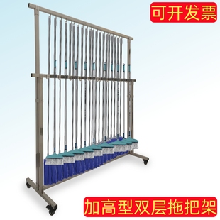 方管不锈钢拖把架落地式 免打孔挂拖把扫把固定架可移动清洁工具置