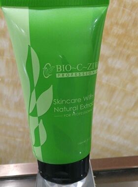 BIO~C~ZIWI诗华蜜桃乳酪雪糕面膜