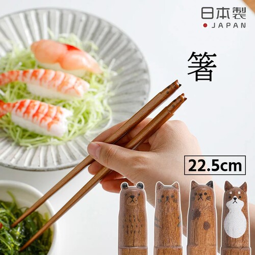 日本进口手工动物造型防滑筷子