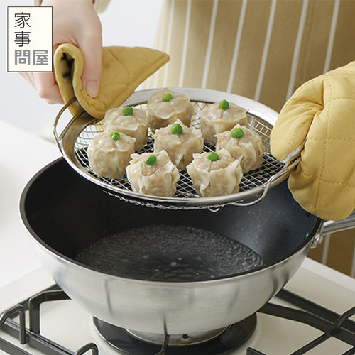 家事问屋不锈钢蒸屉沥油网过滤