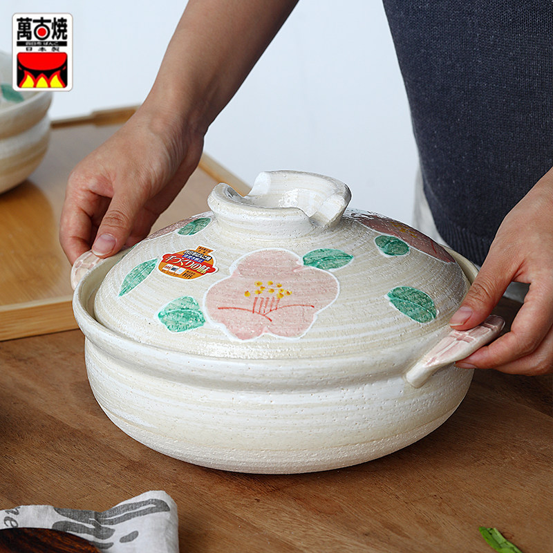日本原装进口一椿万古烧土锅山茶花砂锅煲仔饭锅炖汤锅煮米饭煮粥