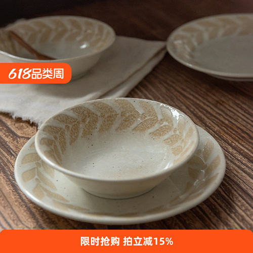 日本进口美浓烧陶瓷餐具深盘菜盘