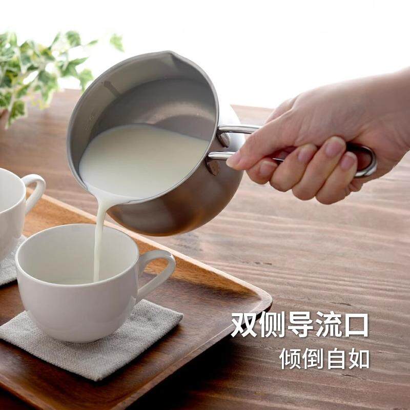 霜山日本进口不锈钢双口奶锅辅食锅一人食泡面锅汤锅小泼油锅,厨房/烹饪用具,奶锅,淘宝优惠券,粉丝福利购,淘宝优惠卷