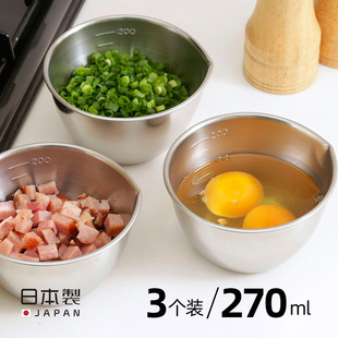 腌肉调料碗备菜打蛋盆 日本进口304不锈钢厨房烘焙料理盆刻度3个装