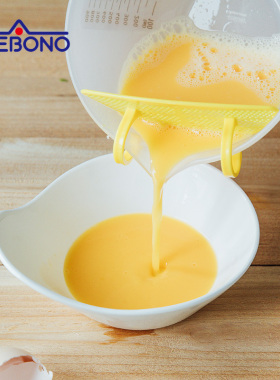 日本进口akebono打蛋碗蛋液去筋过滤蛋沫盆烘焙碗刻度量杯搅拌碗