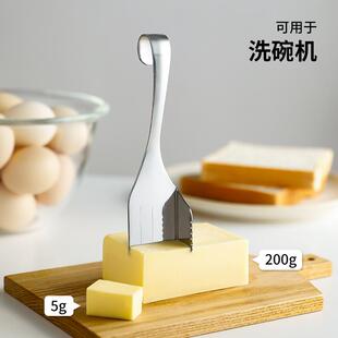 日本进口珍珠金属不锈钢黄油切割刀抹刀家用烘焙工具奶酪切块刀