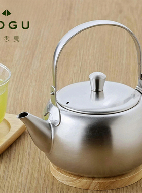 日本进口下村KOGU304不锈钢泡茶壶茶具水壶迷你壶工夫茶带漏网
