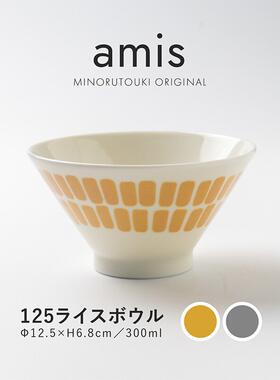 日本进口美浓烧陶瓷米饭碗斗笠碗