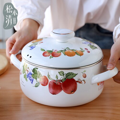 日本原装进口FUJIHORO富士珐琅双耳搪瓷锅小号汤锅炖煮锅