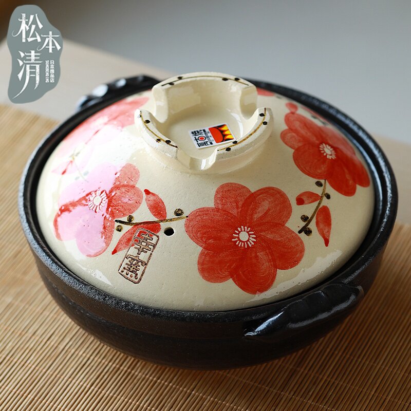 日本原装进口万古烧土锅手绘山茶花日式风格砂锅家用煲汤煮饭锅