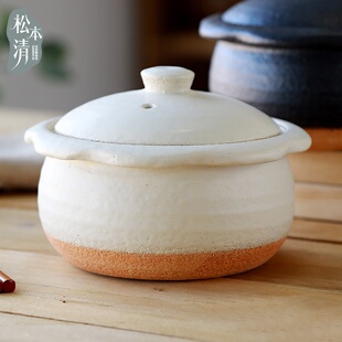 日本进口信乐烧加厚土锅日式高端砂锅炖煮锅熬粥煮米饭