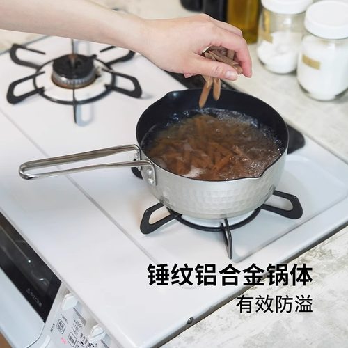 霜山日式雪平锅不粘锅铝合金汤锅