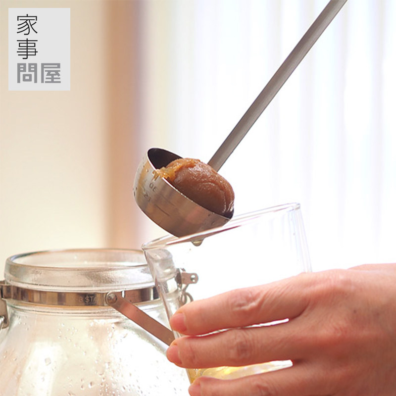 家事问屋打酒勺日本原装