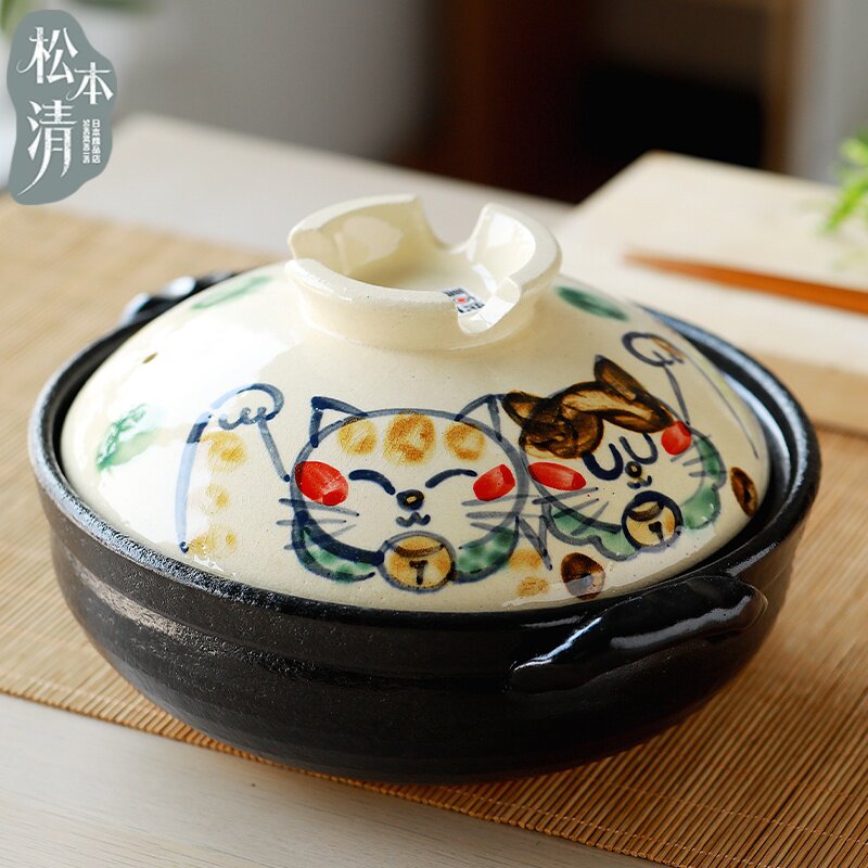 日本原装进口濑川万古烧手绘猫咪土锅粗陶日式砂锅耐烧不易裂
